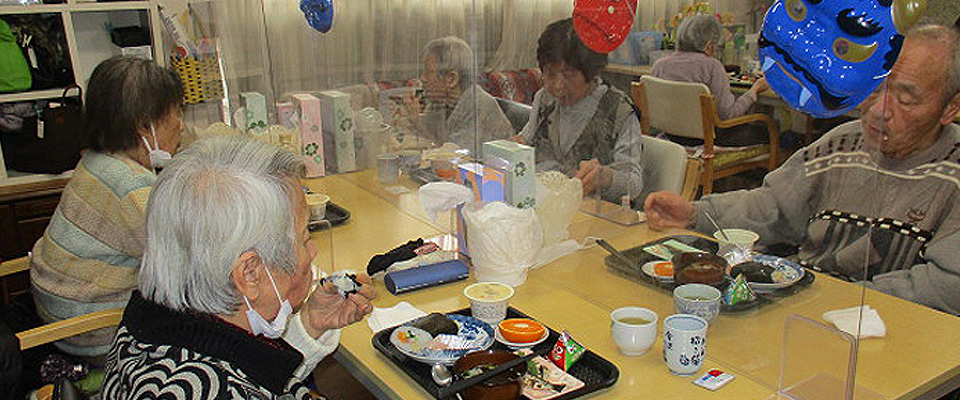 レクリエーション